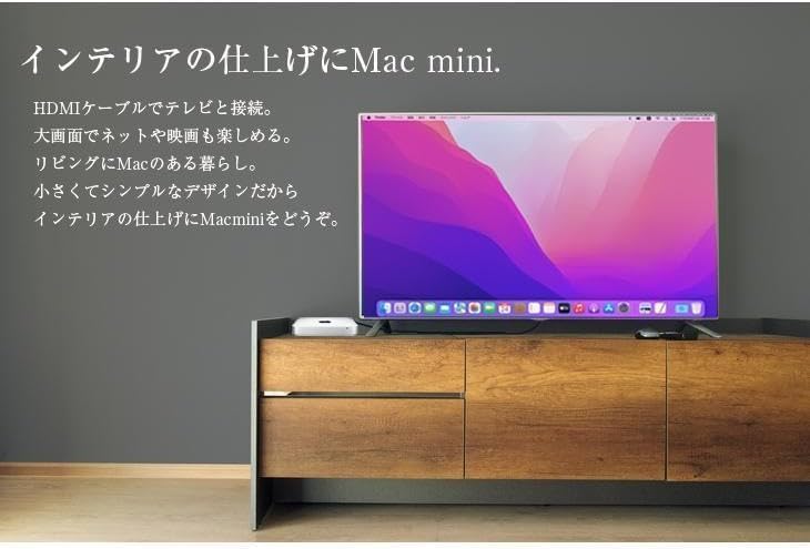 Amazon.co.jp: Apple Mac mini A1347 Late 2011 小型デスクミニ