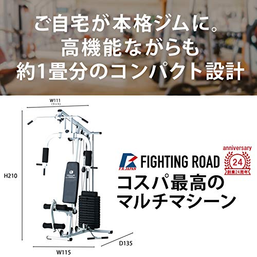 Amazon.co.jp: ファイティングロード Co., Ltd. (FIGHTINGROAD Co