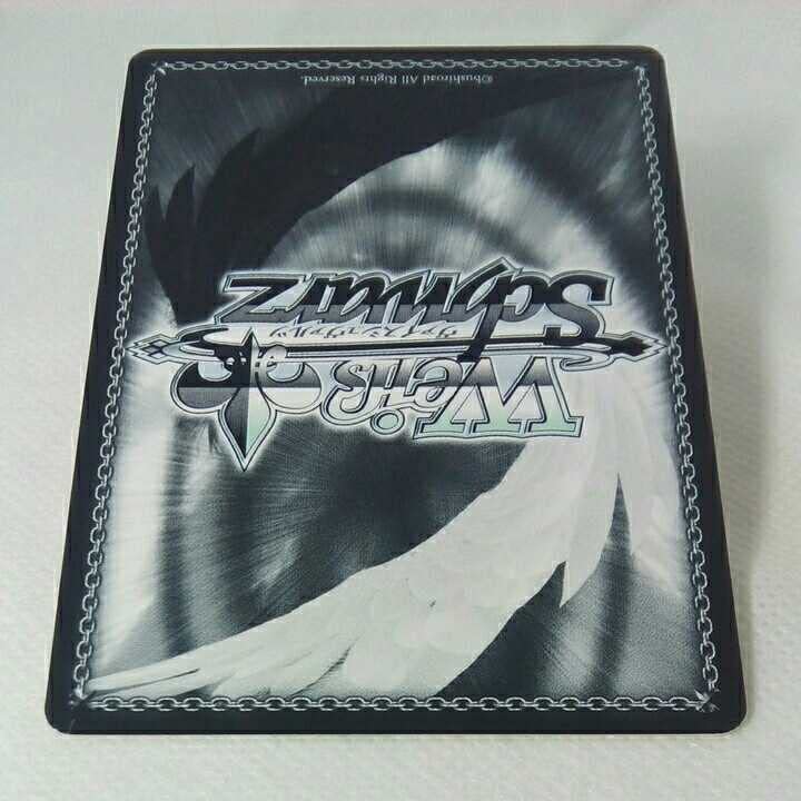 Amazon.co.jp: ヴァイスシュヴァルツ 表彰状 ブースターパック「戦姫