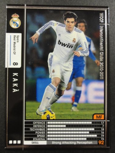 Amazon.co.jp: WCCF 10-11白黒カード 297 カカ : Sports & Outdoors