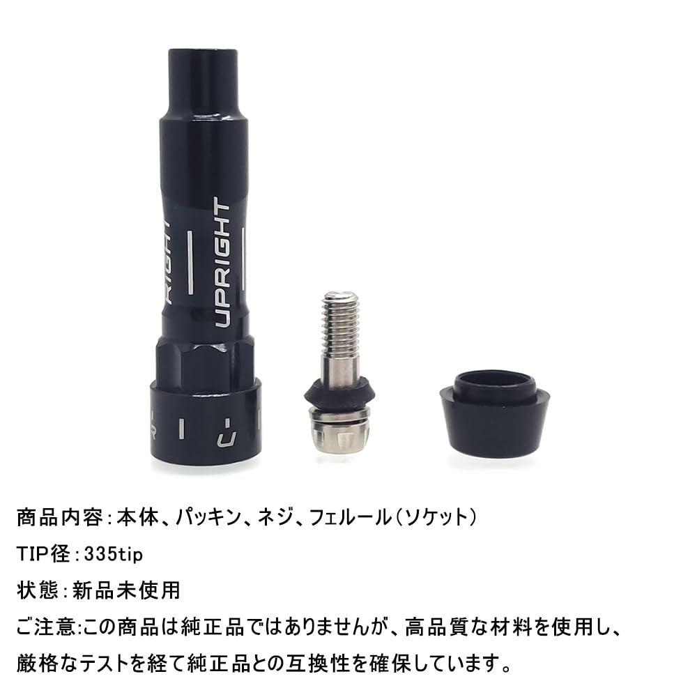 Amazon.co.jp: for ブリヂストン B-Limited B1・B1・B2 B3 /ツアーB X