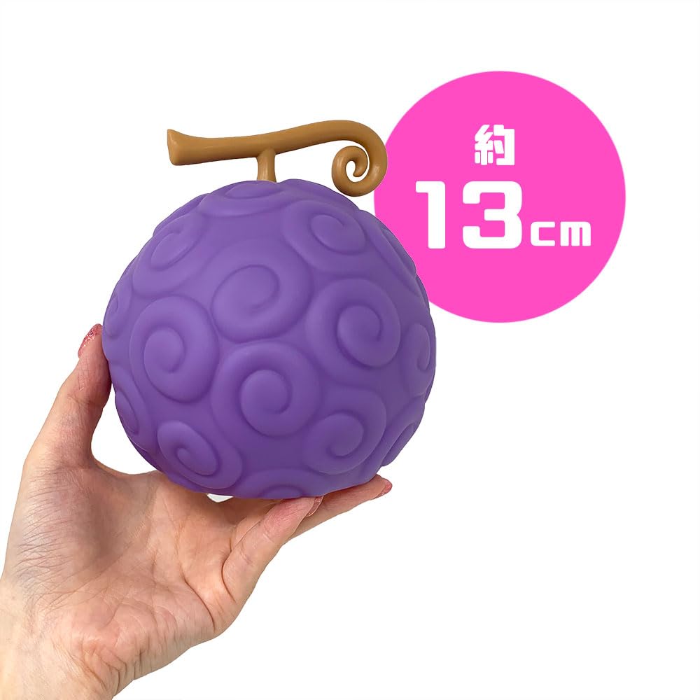 Amazon.co.jp : ワンピース 悪魔の実 ルームライト 約13cm 公式 グッズ