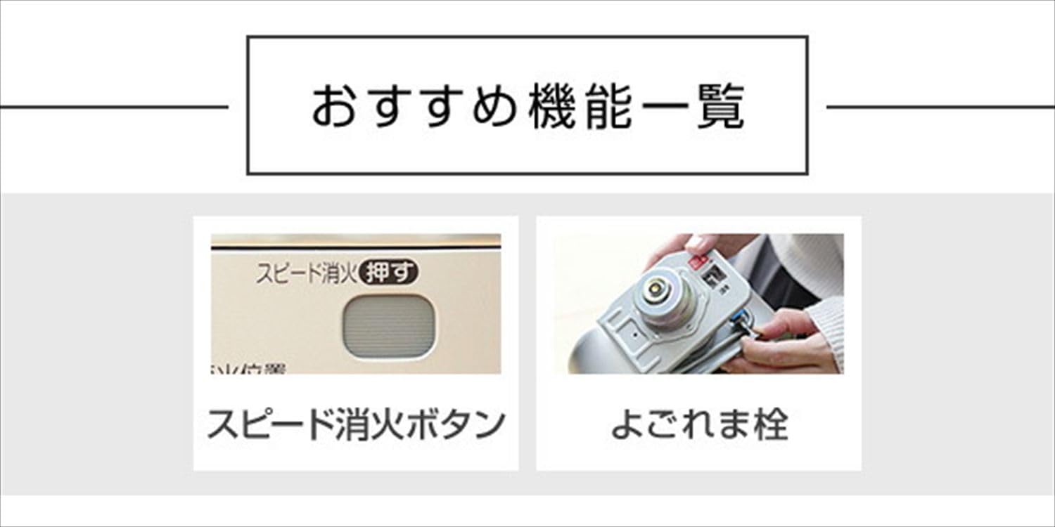 Amazon.co.jp : コロナ CORONA ポータブル石油ストーブ シルバー 主に7