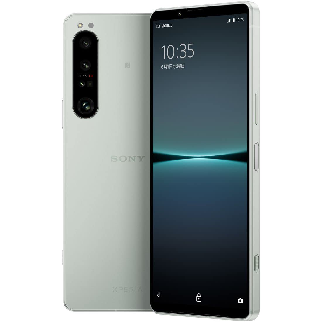 Amazon | ソニー Xperia1IV ホワイト SIMフリースマホ XQ-CT44 W