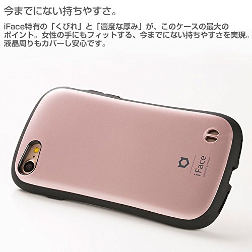 Amazon.co.jp: iFace First Class Metallic iPhone SE(第3世代/第2世代
