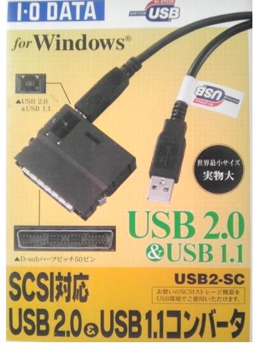 Amazon.co.jp: アイ・オー・データ USB2.0対応 SCSI-USBコンバータ