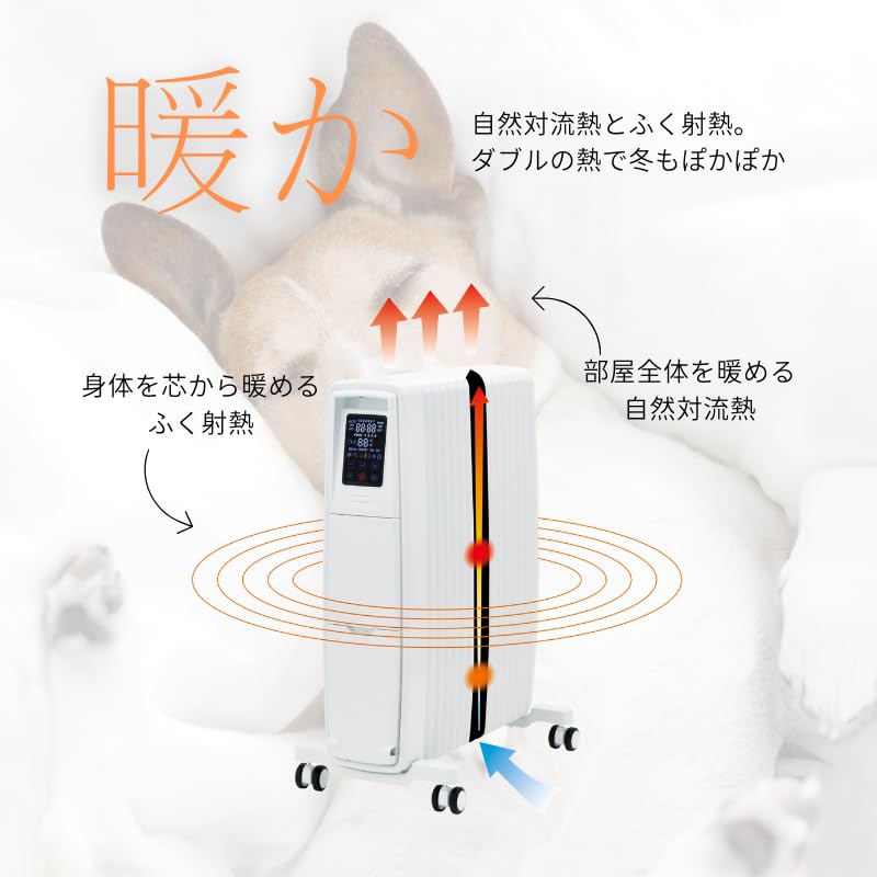 Amazon | Dimplex(ディンプレックス) 電気ヒーター オイルフリー