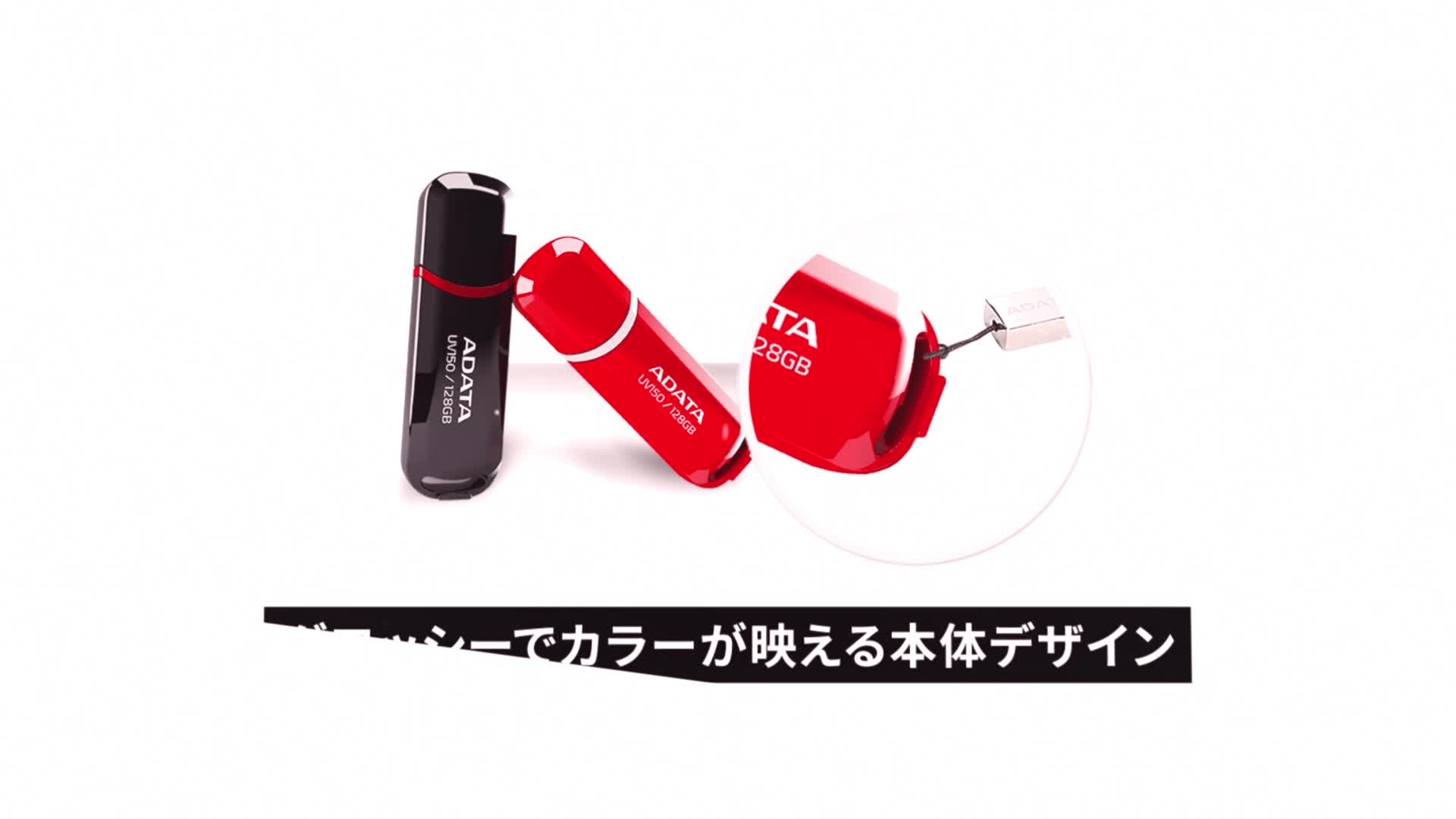 Amazon | ADATA USBメモリ USB3.2 Gen1 64GB キャップ付 レッド AUV150