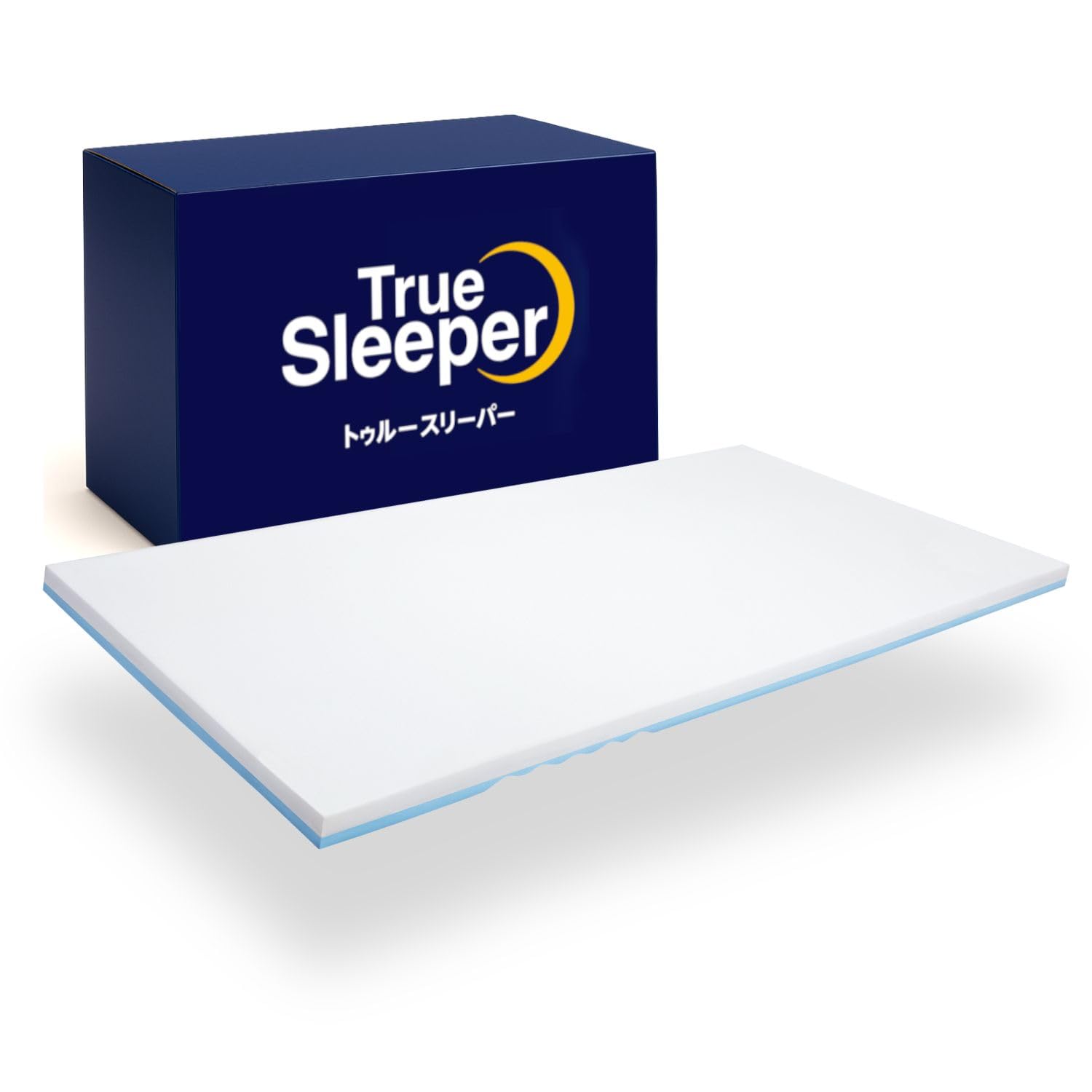 Amazon｜【公式】【TV放映中】トゥルースリーパー プレミアリッチ pr2