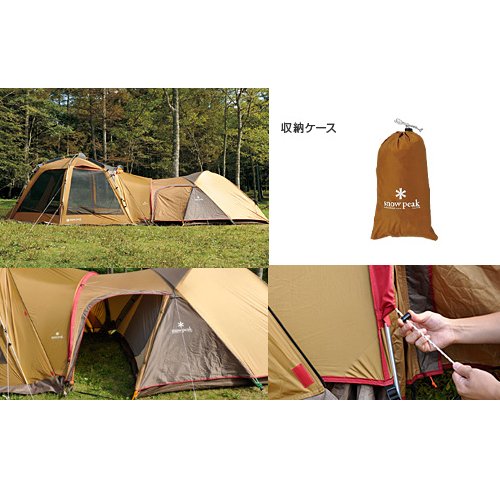 Amazon.co.jp: スノーピーク(snow peak) タープ メッシュシェルター