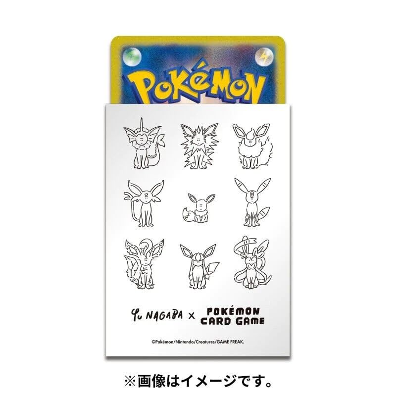 Amazon.com: Pokemon TCG: Yu Nagaba x Pokemon - Eevee's Special Box