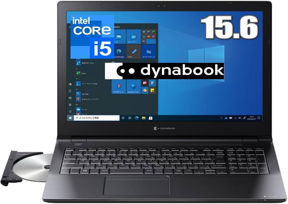 Amazon.co.jp: dynabook B55/LY Windows11 Pro 64bit 第13世代 Corei5