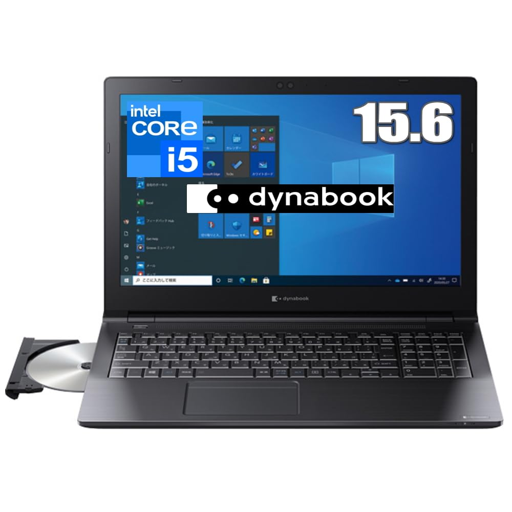 Amazon.co.jp: dynabook B55/LY Windows11 Pro 64bit 第13世代 Corei5