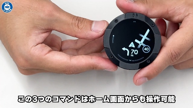 Amazon | ビーライン(BEELINE) Moto II Moto II ナビゲーション