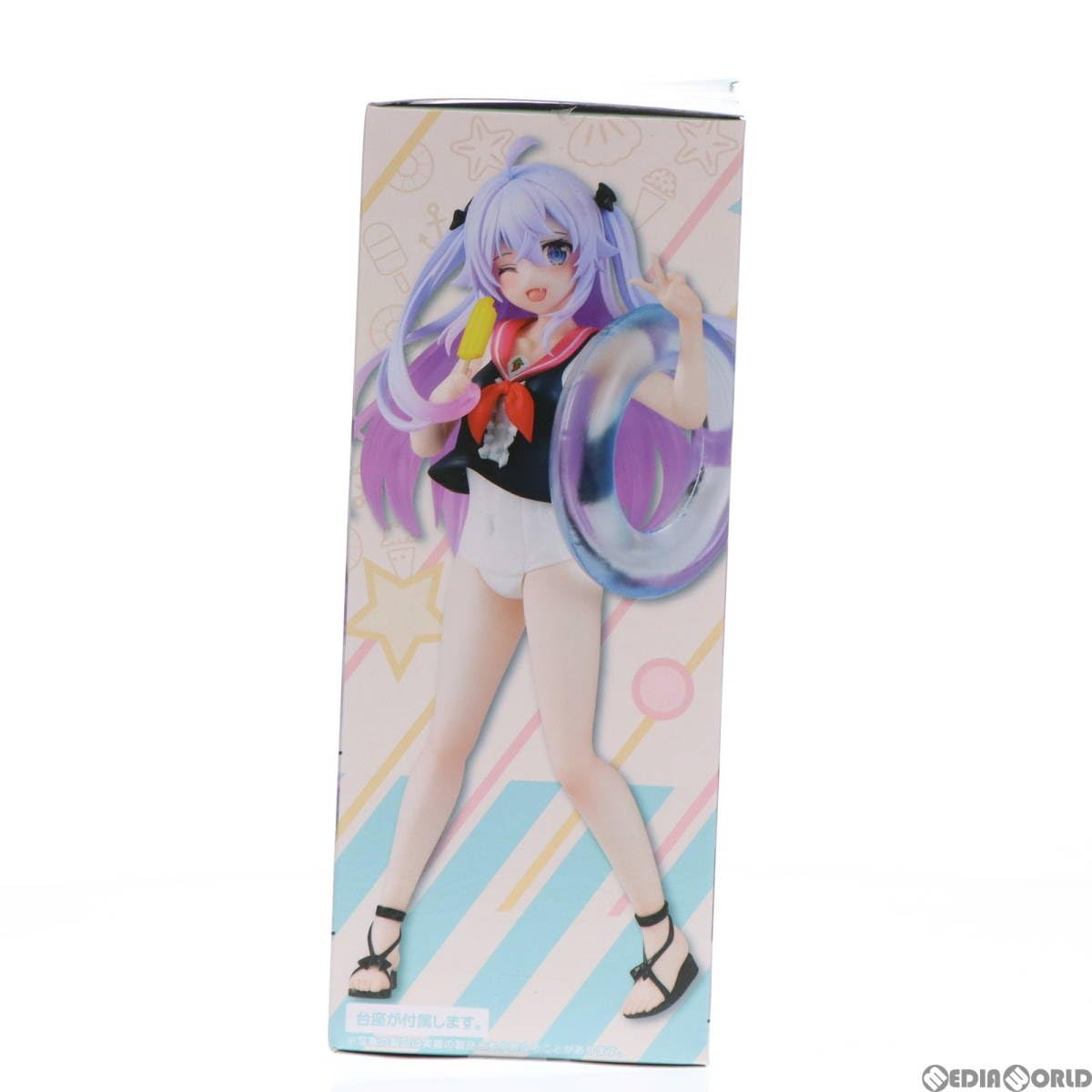 Amazon | [FIG]タイトーオンラインクレーン限定 カグラナナ～セーラー