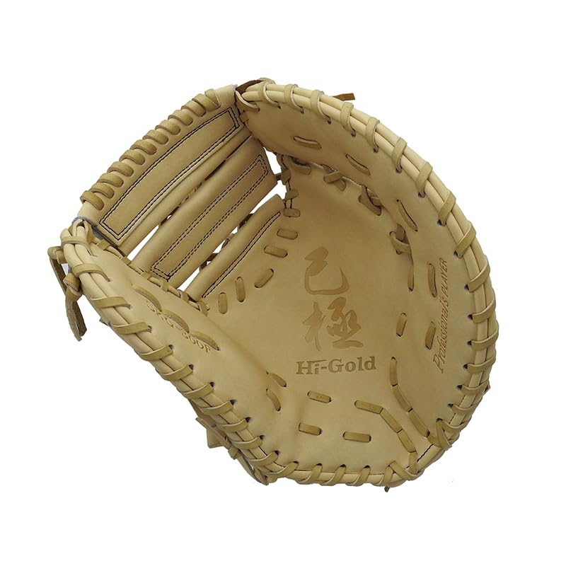 Amazon | HI-GOLD ハイゴールド 一般硬式用限定ミット 己極 SKG-300F
