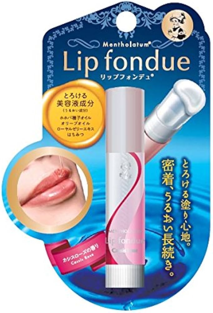 emicchi【17本】リップフォンデュ/4.2g×17本/ emicchi【17本】リップ