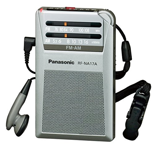Amazon.co.jp: Panasonic FM/AM 2バンド通勤ラジオ シルバー RF-NA17A