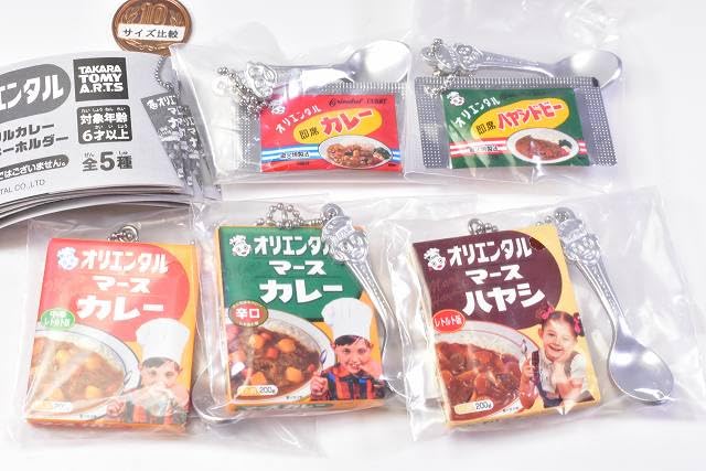 ☆オリエンタルカレー☆木製☆ちゃぶ台☆ポテ箱☆作業台☆小物入れ