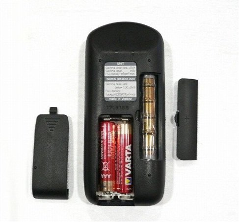 Amazon.co.jp: ［MKS-05］TERRA ガイガーカウンター 放射能測定器