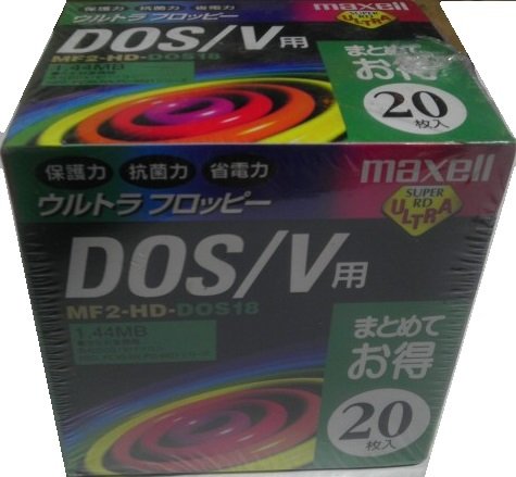 Amazon.co.jp: 日立マクセル maxell 3.5型フロッピーディスク まとめて