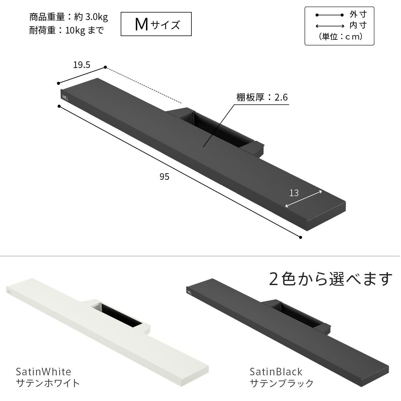 Amazon.co.jp: EQUALS イコールズ WALL テレビスタンドV2・V3・V5・S1