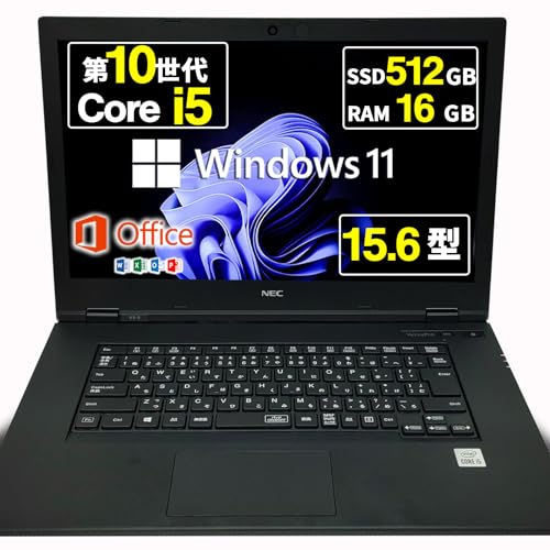 Amazon.co.jp: 【整備済み品】NEC ノートパソコン 中古 パソコン NEC