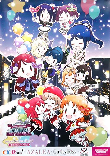 Amazon.co.jp: Saint Snow PRESENTS ラブライブ!サンシャイン