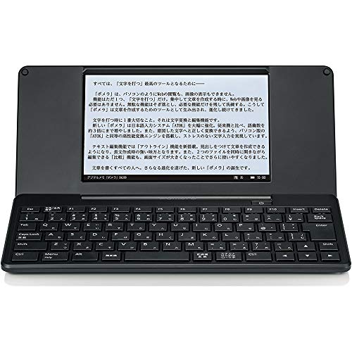 Amazon | キングジム(Kingjim) デジタルメモ ポメラ 黒 DM200クロ 本体
