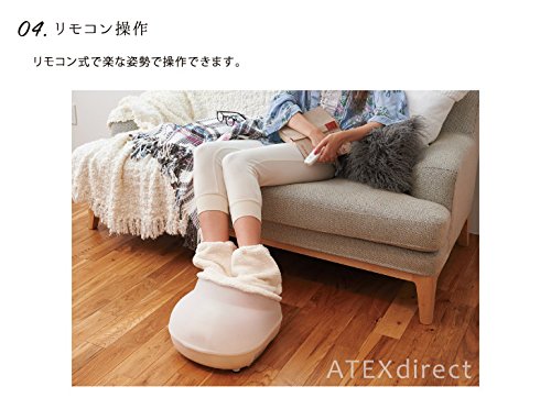 Amazon | ルルド あったかフットモイスチャー AX-KXL5900wh