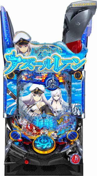 Amazon | ぱちんこ アズールレーン THE ANIMATION 中古パチンコ実機