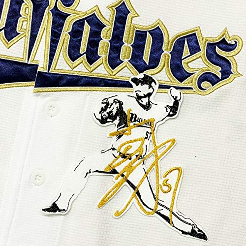 Amazon.co.jp: オリックス バファローズ 刺繍 ワッペン 山田 修義