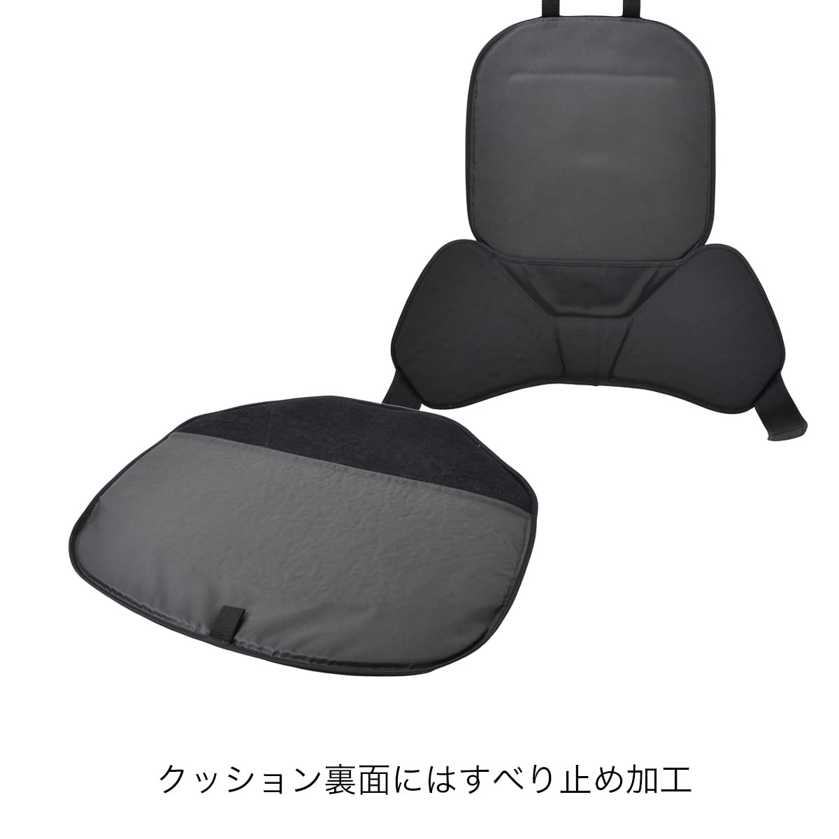 Amazon | EXGEL(エクスジェル) 自動車用クッション ハグドライブ