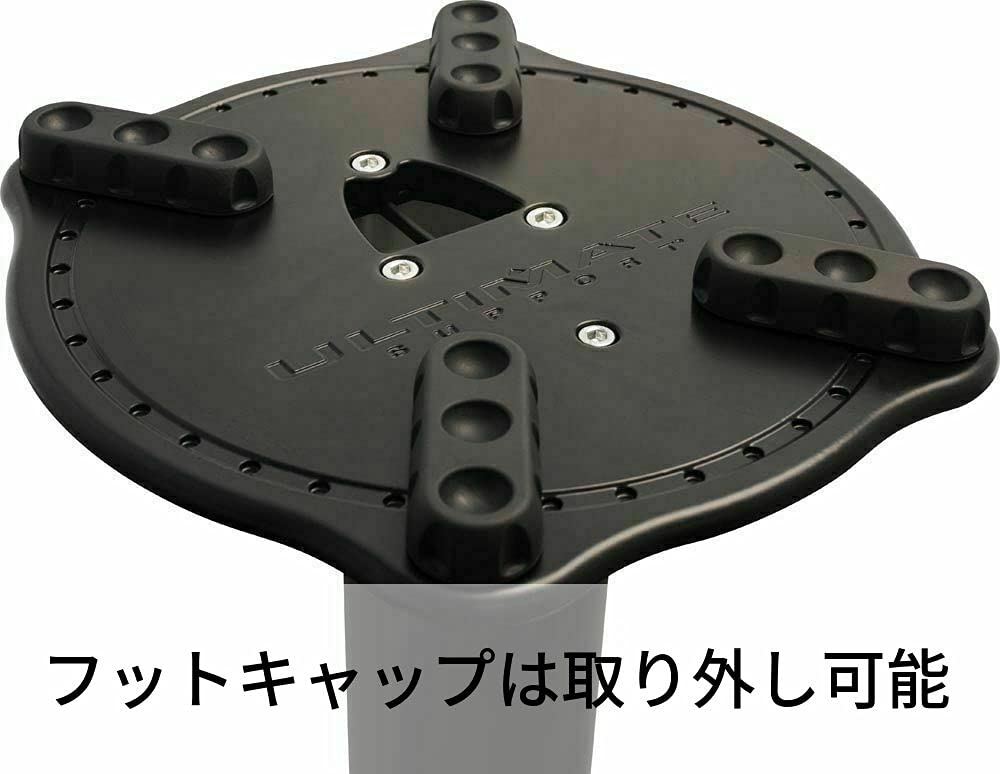 Amazon | ULTIMATE アルティメイト スタジオモニタースタンド 36インチ