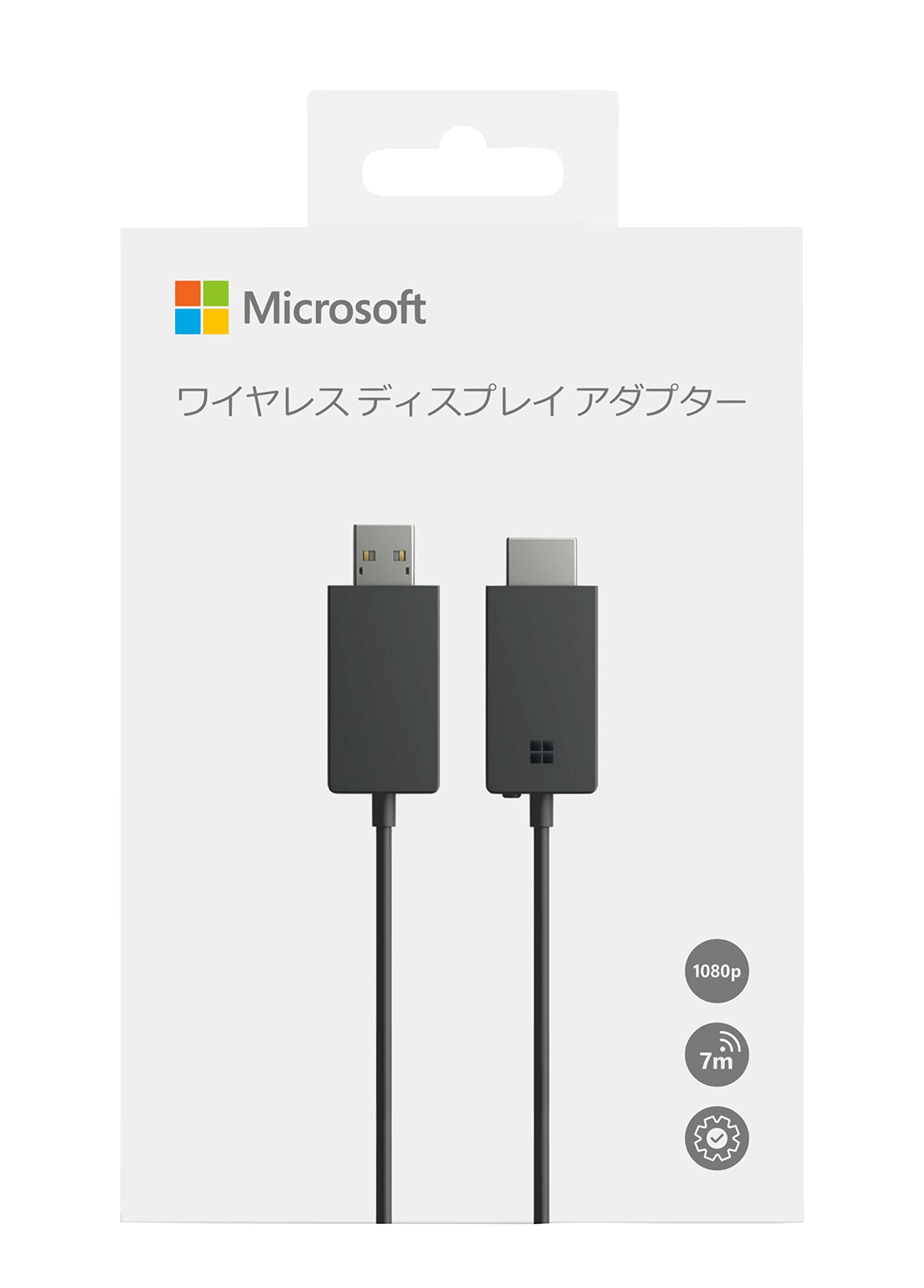 Amazon.co.jp: Microsoft P3Q-00009 Wireless Display Adapter