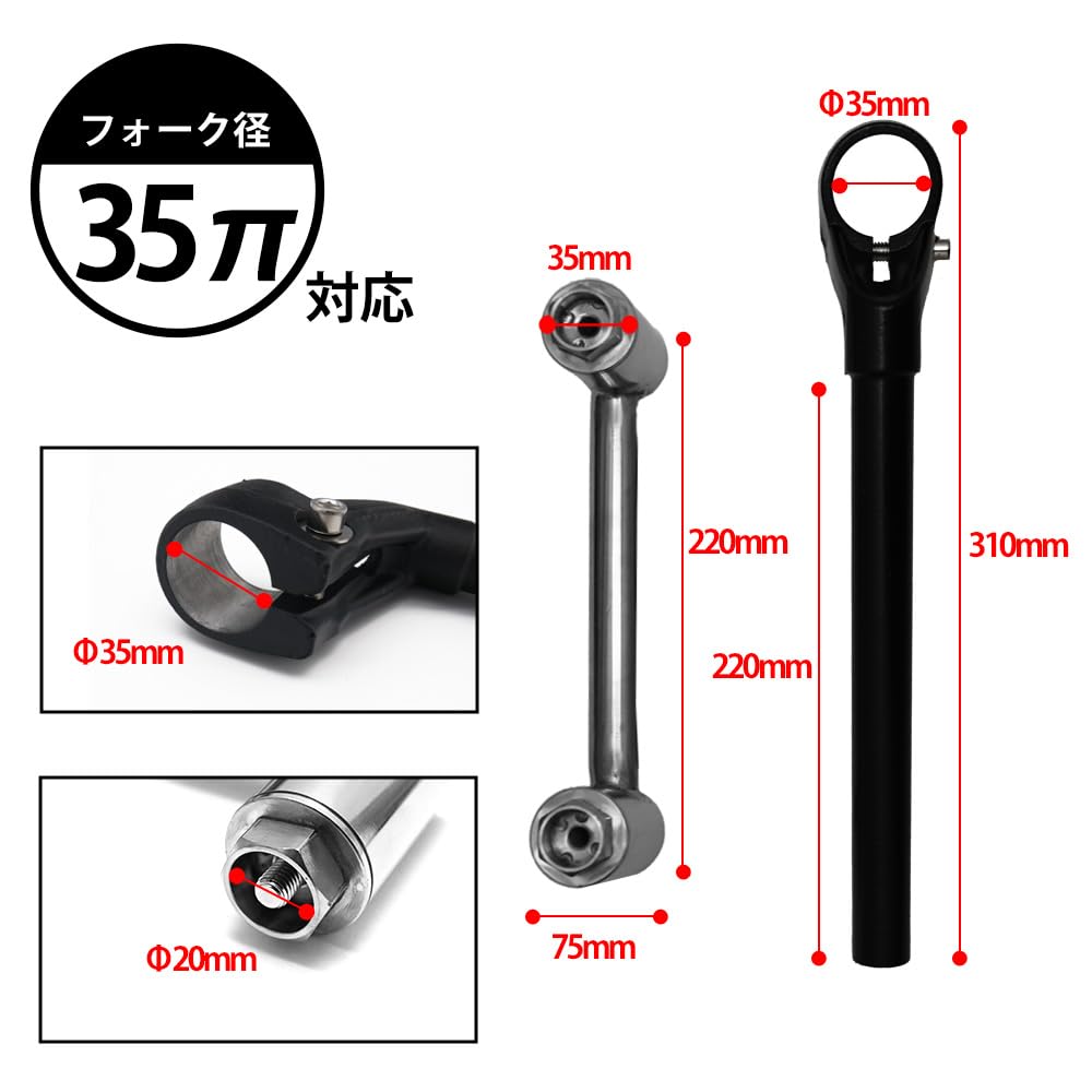 旧車ハン CB750Fハン(教習ハン)タイプ ハンドル メッキ ⁄ VF