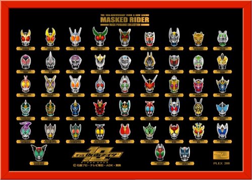 Amazon.co.jp: 平成仮面ライダー 10周年記念マスクピンバッジ