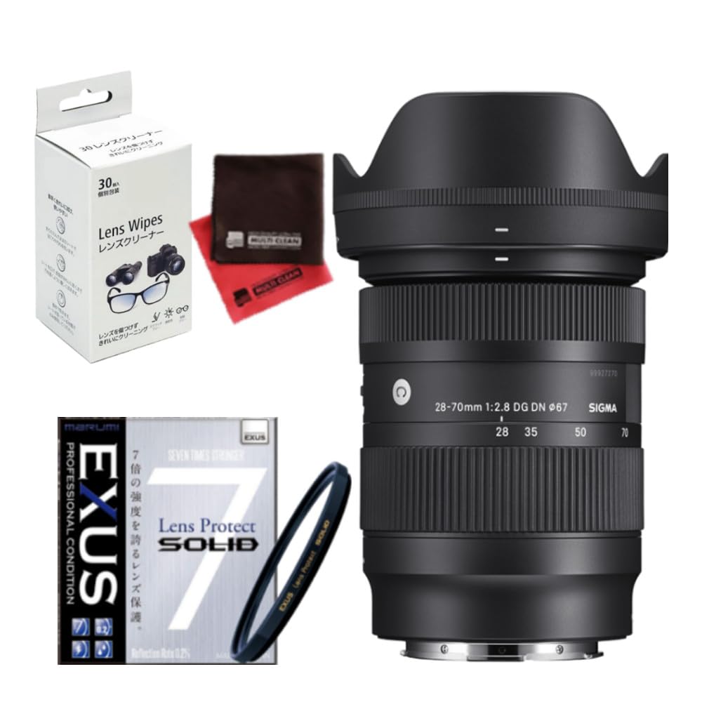 Amazon | シグマ SIGMA 28-70mm F2.8 DG DN (C) ソニーEマウント