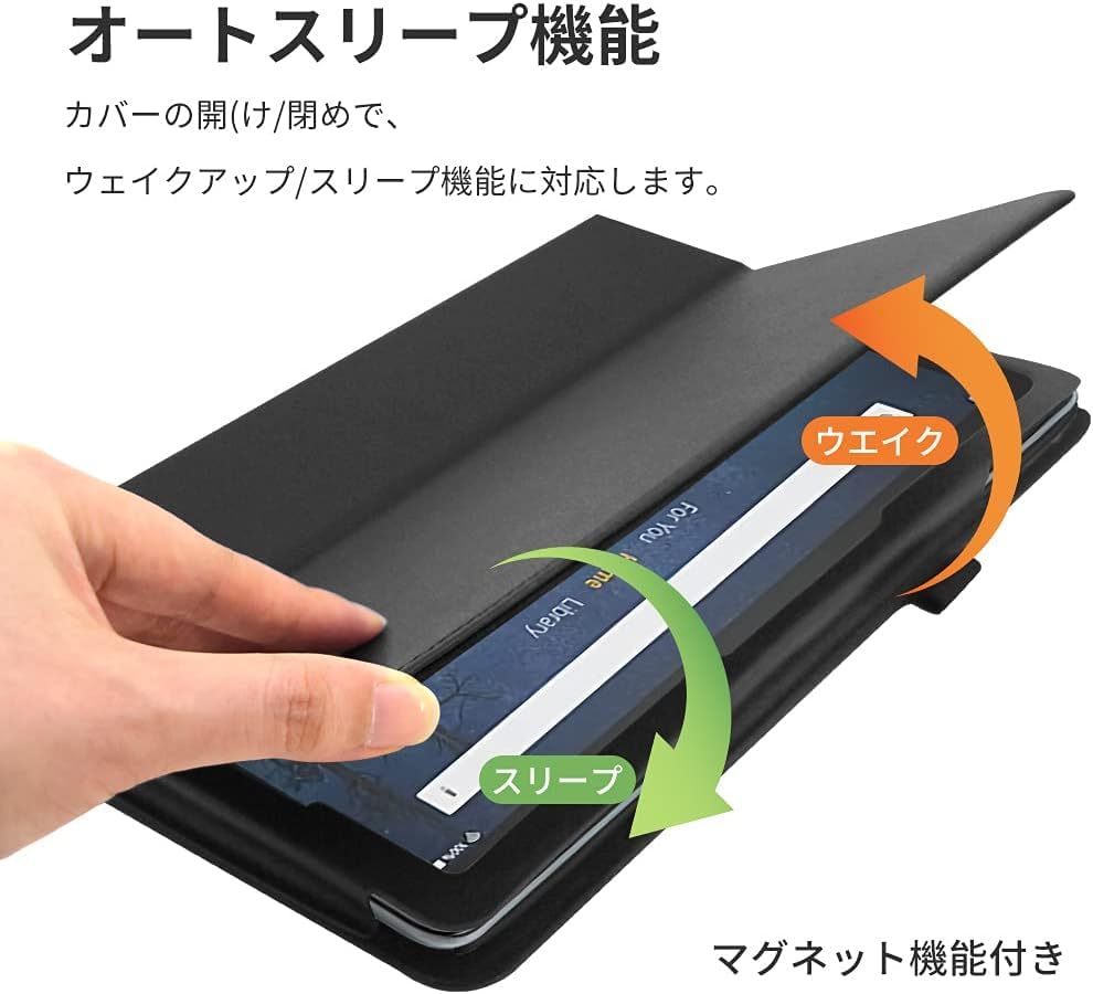 Amazon.co.jp: Fire HD 10 ケースFire HD 10 & 10 Plus 2023/2021 第13