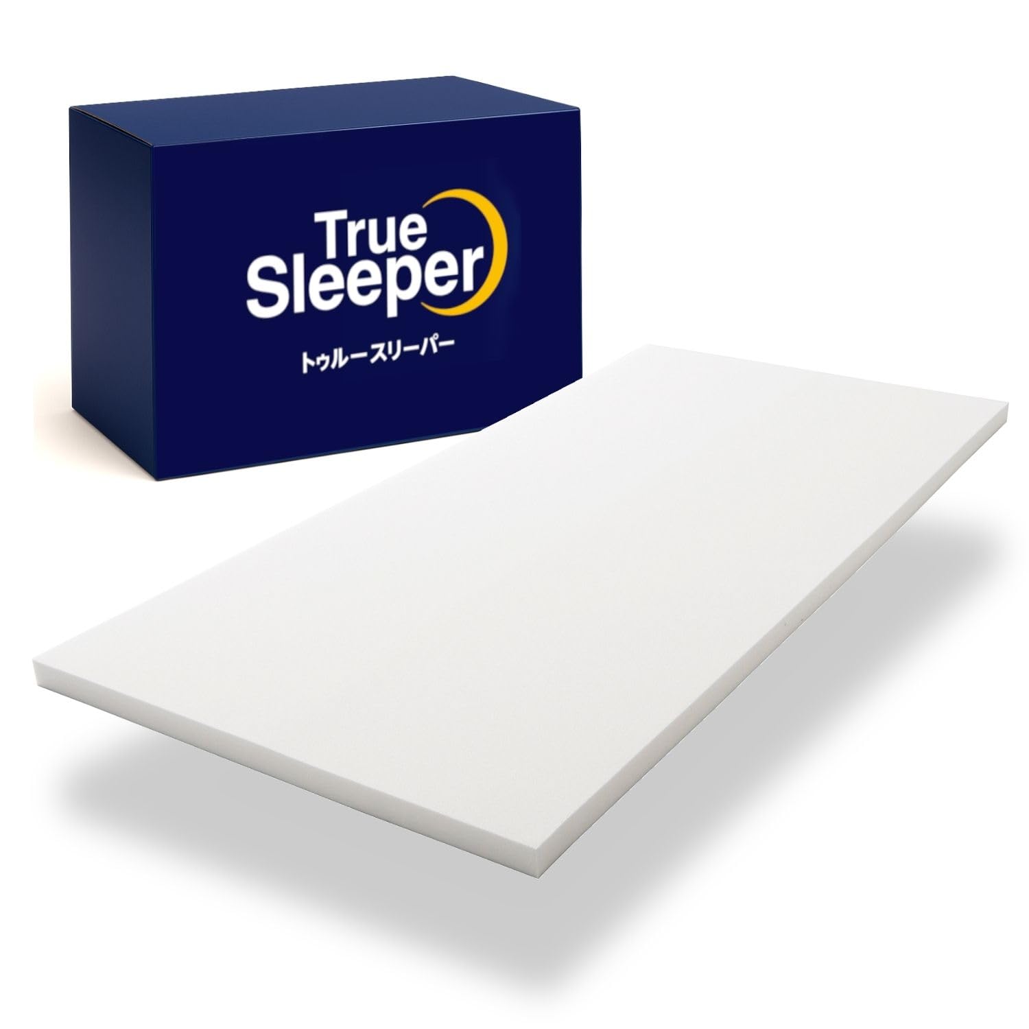 Amazon.co.jp: 【公式】トゥルースリーパー プレミアム クイーン