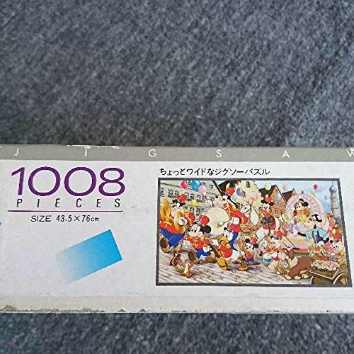 Amazon.co.jp: ちょっとワイドなジグソーパズル 1008ピース フラワー