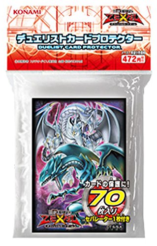 Amazon | 遊戯王 日本語版 デュエリストカードプロテクター 青眼の白龍