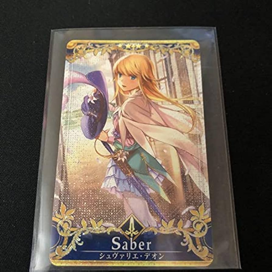 Amazon.co.jp: FGOアーケード シュヴァリエデオン 聖杯フェイタル