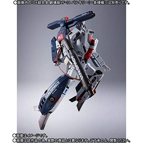 Amazon.com: No-brand Products Macross DX Superalloy Theater