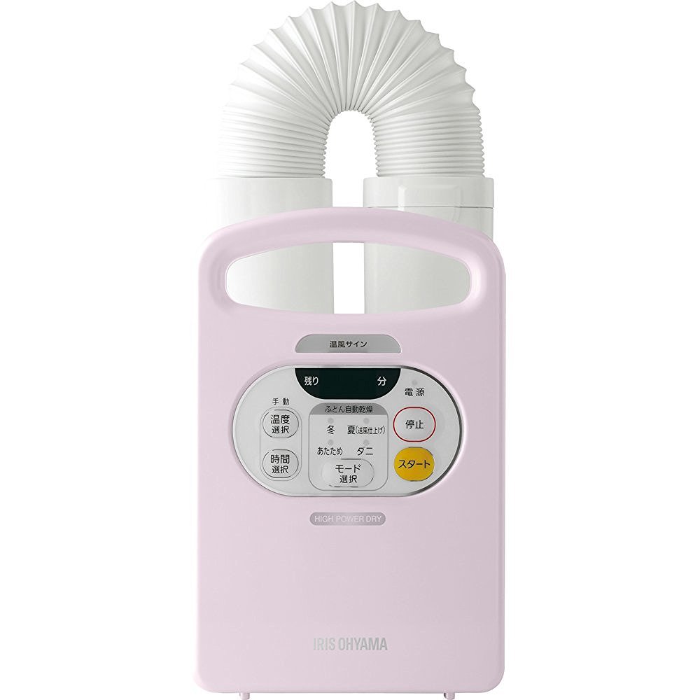 Amazon | アイリスオーヤマ 布団乾燥機 カラリエ 温風機能付 マット