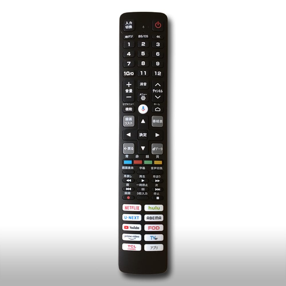 Amazon | テレビリモコン TCL 純正品 RC843JJB1 スマートテレビ用 4K