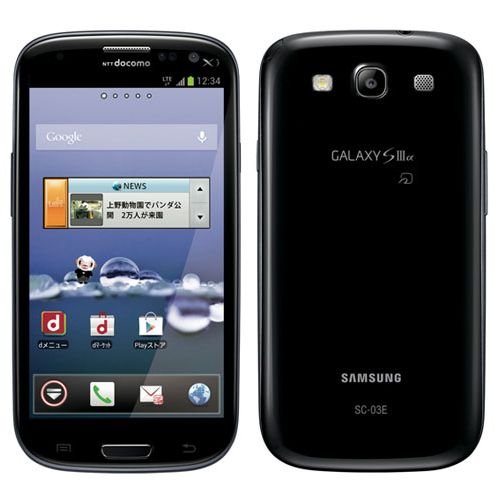 Amazon | GALAXY S III α SC-03E docomo [Sapphire Black
