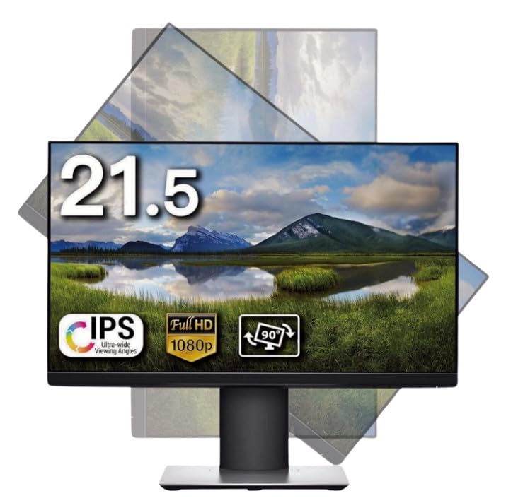 Amazon.co.jp: 【整備済み品】デ ル21.5インチディスプレイ モニター