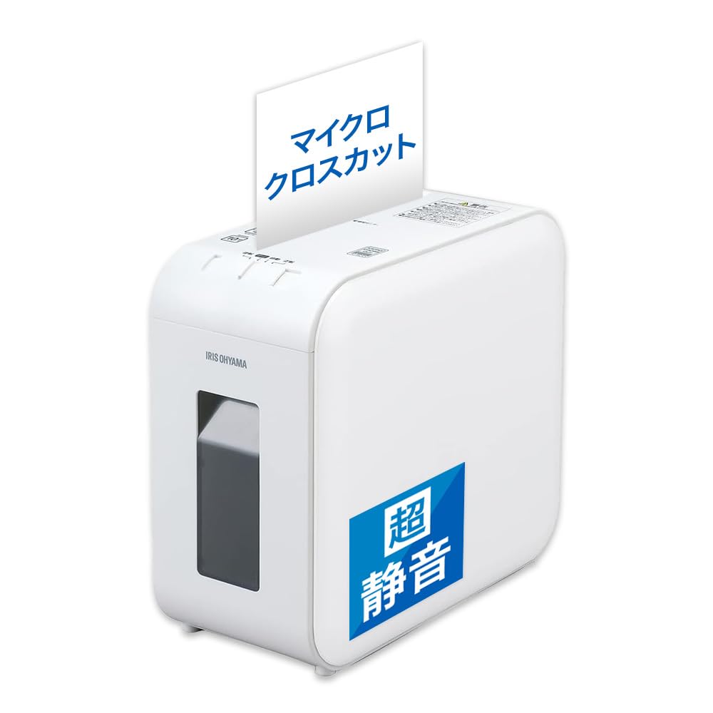 Amazon | アイリスオーヤマ シュレッダー P4HS75M-W | 電動