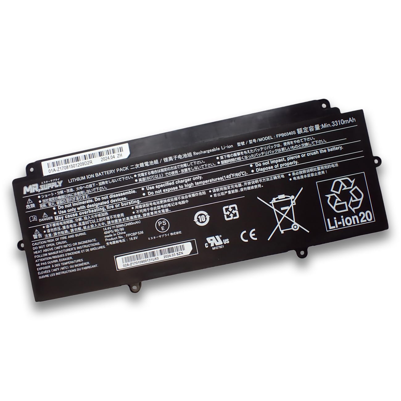 Amazon.co.jp: ミスターサプライ Fujitsu 富士通 FMV LIFEBOOK UH55/B3